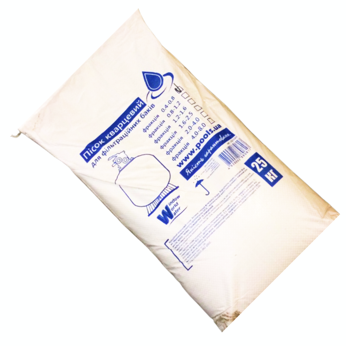 Кварцовий пісок для систем фільтрації басейну WWW 4.0-8.0 (25 кг), фото 1