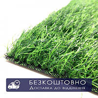 Искусственная трава Eco-Grass SD 35