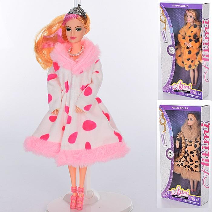 Лялька Зимова Модниця (KP152-4), фото 1