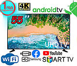 Телевізор Самсунг Samsung Smart 55" діагональ Смарт Wi-Fi 4К, фото 2