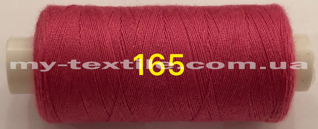 Швейна Нитка 40s/2 400 ярдів Kiwi №165 Малиновий, фото 1