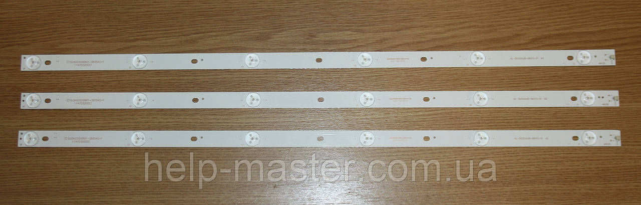 Комплект Led-підсвітки SJ.DH.D3200601-2835AS-F, 1.14.FD320022
