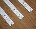 Комплект Led-підсвітки SJ.DH.D3200601-2835AS-F, 1.14.FD320022, фото 5