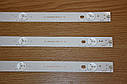 Комплект Led-підсвітки SJ.DH.D3200601-2835AS-F, 1.14.FD320022, фото 7