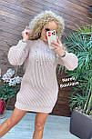 Коротка в'язана сукня туніка вільного фасону зі спущеними плечима (р. 42-46) 90033259, фото 8