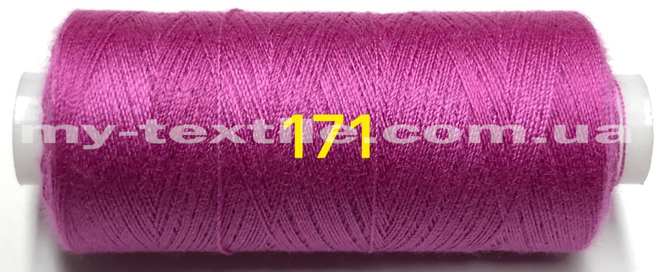 Нитка швейна 40s/2 400 ярдів Kiwi No171 Фіолетово-бузковий, фото 1
