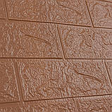 Декоративна 3D панель самоклейка під цеглу Коричневий 700х770х3мм (020-3), фото 2