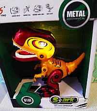Інтерактивна іграшка MingYuan Динозавр | Інтерактивний робот - динозавр | Робот|, фото 2