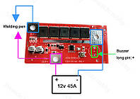 Точечная сварка, мини модуль плата. Набор Для сварки 18650 Ni-Mh аккумуляторов. Питание 12-14В