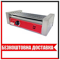 Гриль роликовый GoodFood HDRG5 RED (гриль для сосисок)