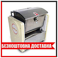 Тістоміс горизонтальний GoodFood SM2