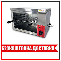 Гриль саламандра GoodFood GS600 Salamande 001