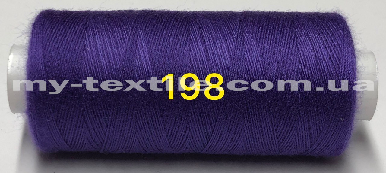 Швейна Нитка 40s/2 400 ярдів Kiwi №198 Фіолетовий, фото 1