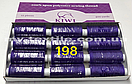 Швейна Нитка 40s/2 400 ярдів Kiwi №198 Фіолетовий, фото 2