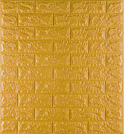 Декоративна 3D панель самоклейка під цеглу Золотий 700х770х7мм (011-7)