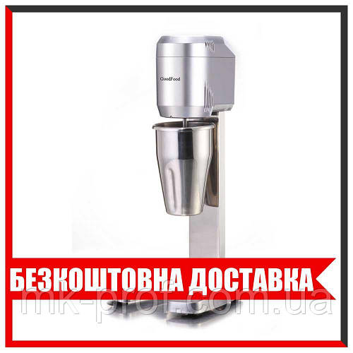 Купить Миксер для молочных коктейлей GoodFood MFD11 (милкшейкер, миксер ...