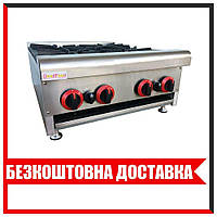 Плита газовая 4-х конфорочная настольная GoodFood GP4