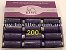 Нитка швейна 40s/2 400 ярдів Kiwi No200 Темно-фіолетовий, фото 2