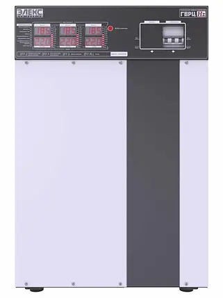Трифазний стабілізатор Елекс Герц У 36-3/32 v3.0 22кВт, фото 1