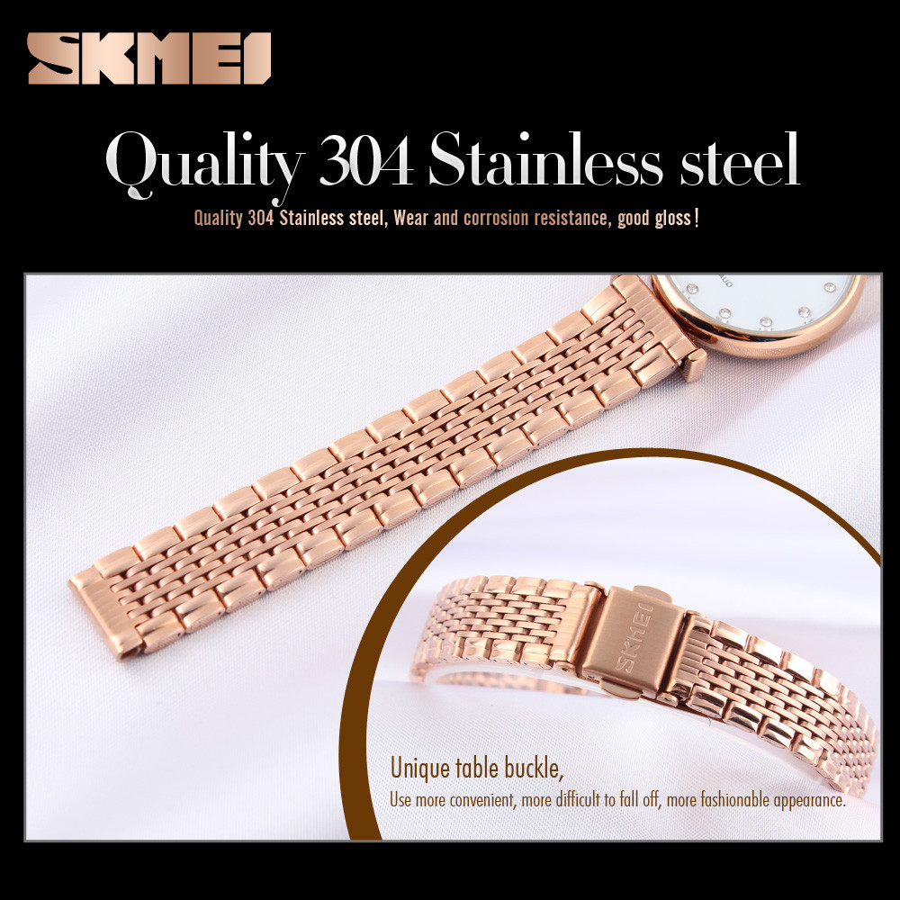 Skmei 1223 sales