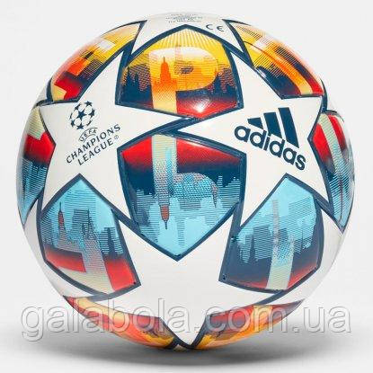 М'яч футбольний Adidas Finale 22 Mini H57812 (розмір 1)