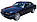 Захист піддону картера двигуна BMW E-34. BMW E-34 (1988-1996), фото 3