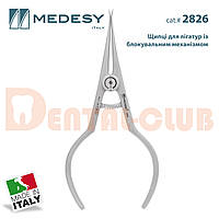 Щипцы для лигатур с фиксирующим механизмом (замком) , длина инструмента 165 мм, Medesy 2825 (Медеси Италия)