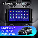 Штатна магнітола TEYES CC2Plus Mercedes-Benz Ml -class GL -class (2005-2009) Android, фото 2