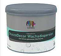 Дисперсионный воск Wachsdispersion для защиты декоративной шпаклевки StuccoDecor Di Luce, 500мл