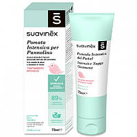 Suavinex — Дитячий крем під підгузок для чутливої шкіри, 75 мл