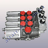 Гідророзподільник Р-80-3/3-444, фото 2