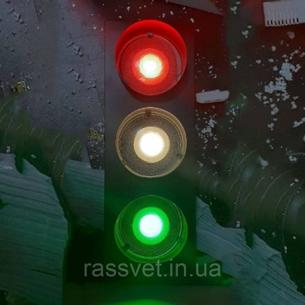 Бра Traffic l17 h47sм