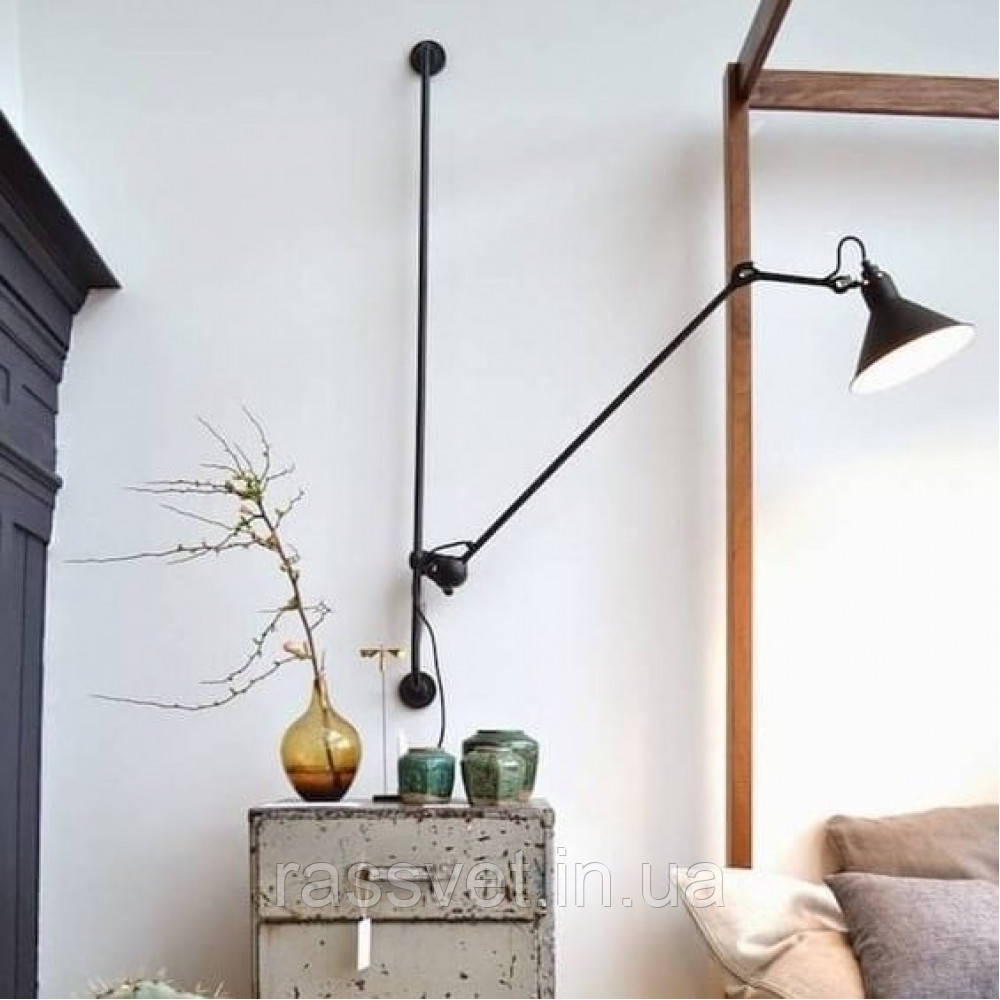 Бра на шарнире Black H120