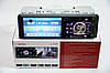 Автомагнітола 4012 — 4,0" + DIVX + MP3 + USB + SD + BLUETOOTH, фото 7