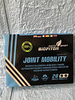 Joint Mobility (Джоинт Мобіліті) — капсули для суглобів 20 шт.