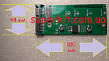 Перехідник M. 2 ( NGFF key B і B+M ) to SSD -> SATA, фото 7