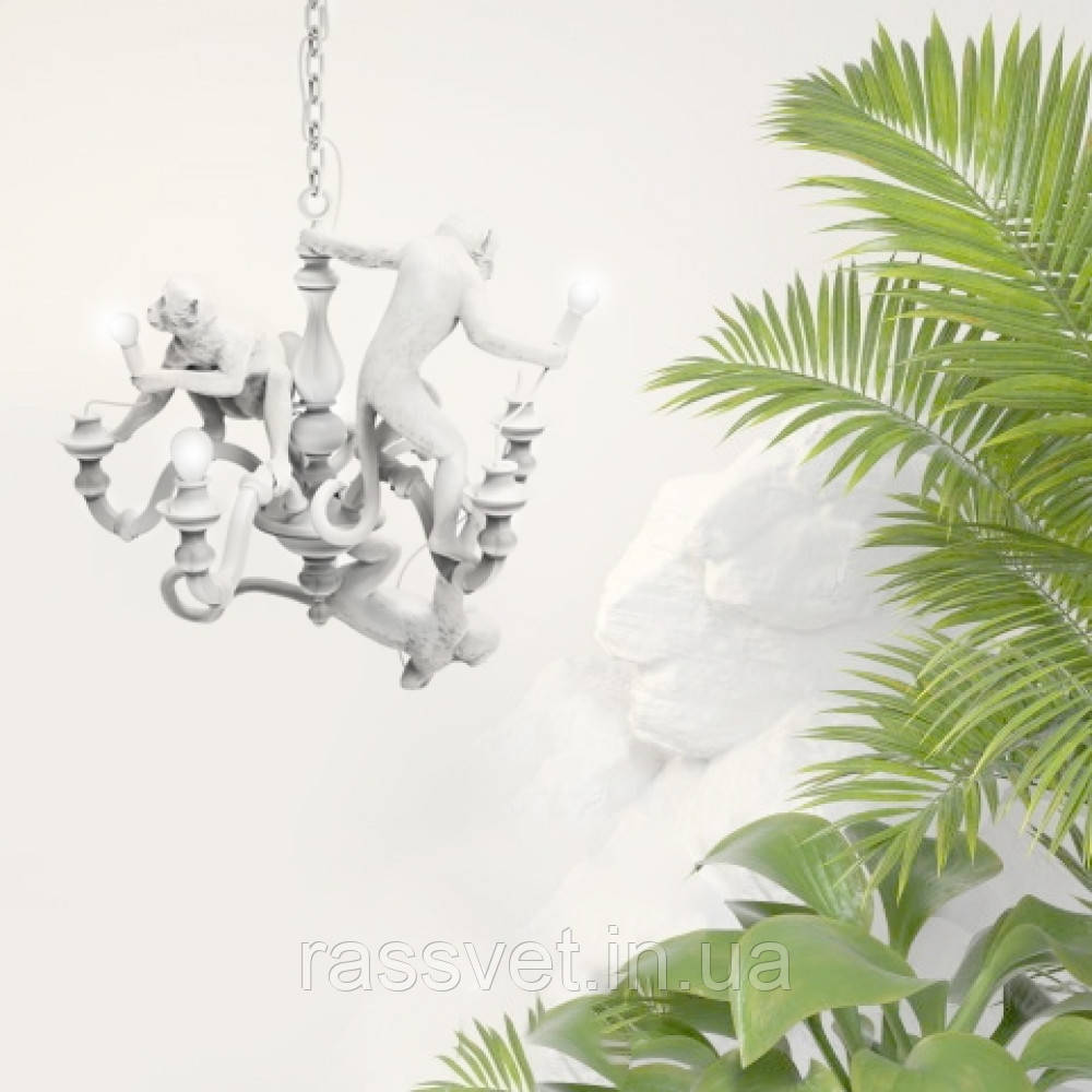 Люстра Monkeys White D80
