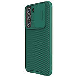 Захисний чехол Nillkin для Samsung Galaxy S22 (CamShield Pro Case) Green із захистом камери, фото 6