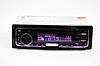 Автомагнітола 6317 Usb+RGB підсвітка+Sd+Fm+Aux+ пульт (4x50W), фото 7