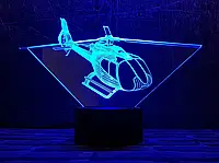 3D Светильник "Вертолет 4"