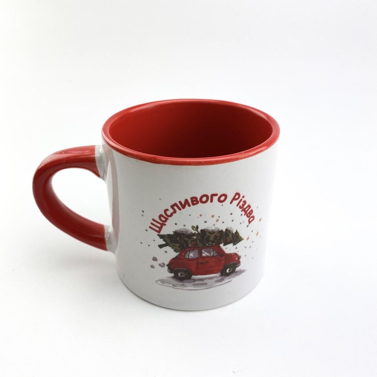 Керамічна чашка Щасливого Різдва 180 мл хрч0001ч Тур-Колекшн, фото 1