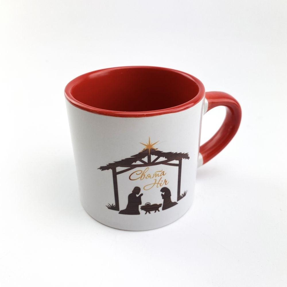 Керамічна чашка Свята ніч 180 мл хрч0003ч Тур-Колекшн, фото 1