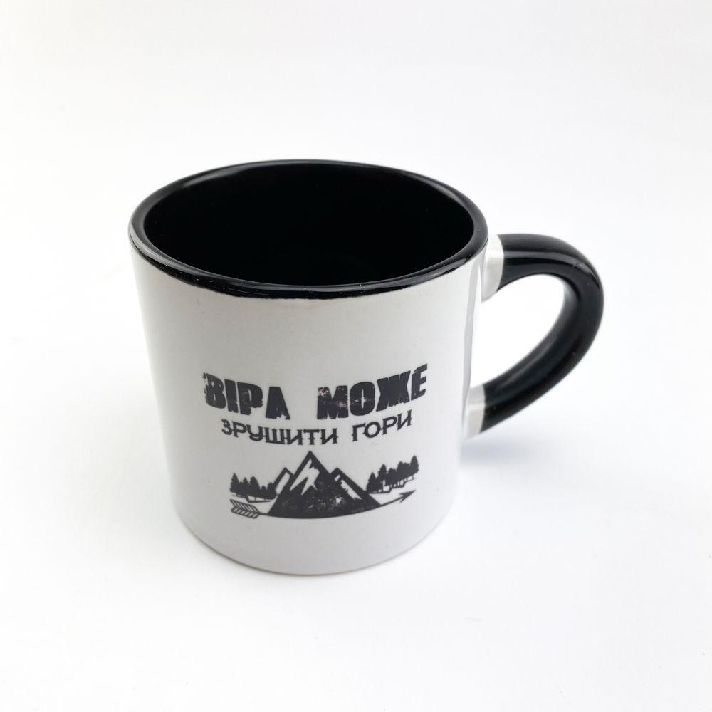 Керамічна чашка Віра може зрушити 180 мл хрч0004чо Тур-Колекшн, фото 1