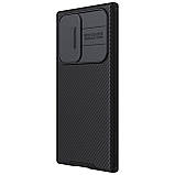 Захисний чехол Nillkin для Samsung Galaxy S22 Ultra (CamShield Pro Case) Black із захистом камери, фото 4
