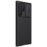 Захисний чехол Nillkin для Samsung Galaxy S22 Ultra (CamShield Pro Case) Black із захистом камери, фото 6