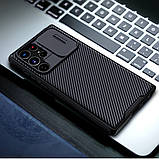 Захисний чехол Nillkin для Samsung Galaxy S22 Ultra (CamShield Pro Case) Black із захистом камери, фото 7