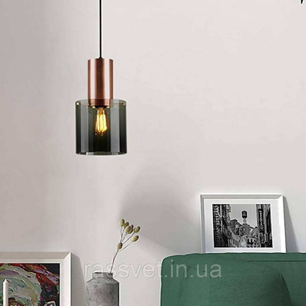 Підвіс FADE SMOKY GREY H16