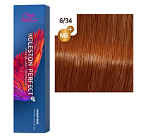 Wella Koleston Perfect 6/34 медовый пунш 60 мл