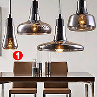 Підвіс SMOKY GREY (1)