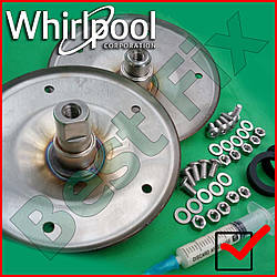 Заміна опори барабана Whirlpool 461973085042 з нержавіючої сталі + додаткова комплектація